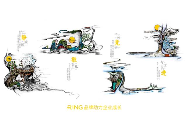 一家具有合作价值的松溪县画册设计机构。