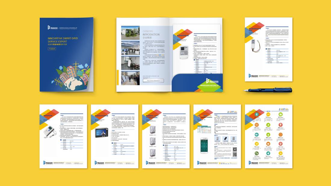 松溪县画册设计谈品牌建设